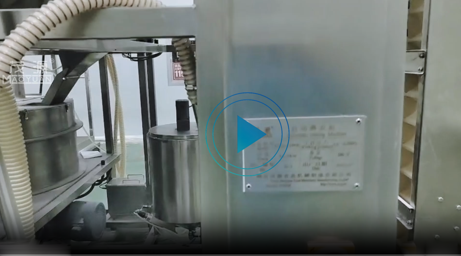 裹衣烘烤生產(chǎn)現(xiàn)場(chǎng)